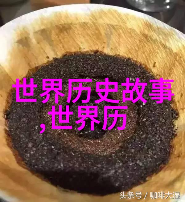 时间之河中的遗忘秘密