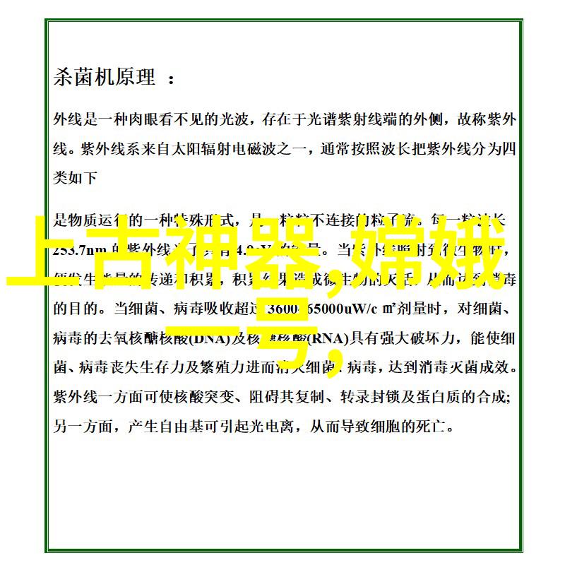 狄更斯通过雾都孤儿揭示了19世纪英国社会问题吗