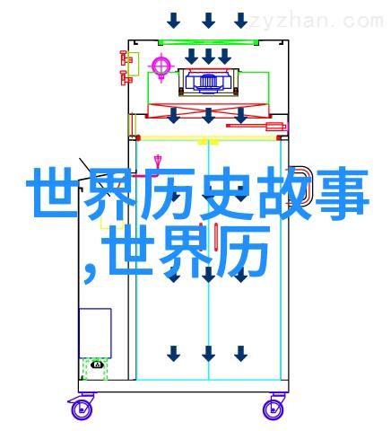 人物故事我叫小明高中时期的夏天我遇见了一个神秘的老人他改变了我的人生轨迹