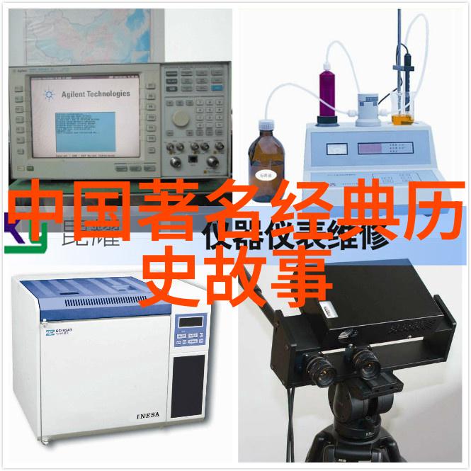 王权易主每个转折点都留下了怎样的印记