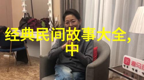 二年级朗诵红色经典故事我们一起唱响红旗飘扬的旋律