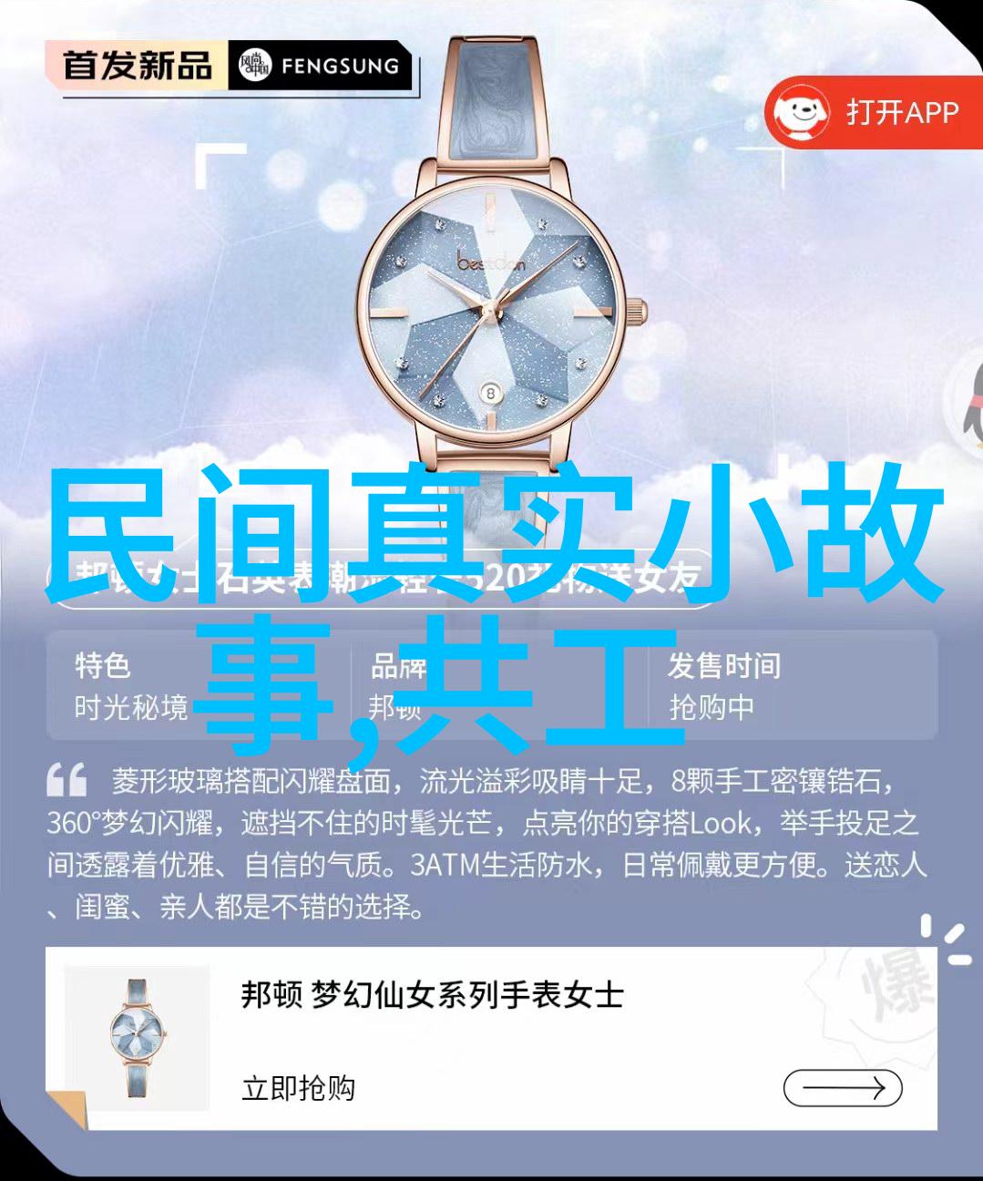 安全与效率并进鲲鹏客机的设计理念