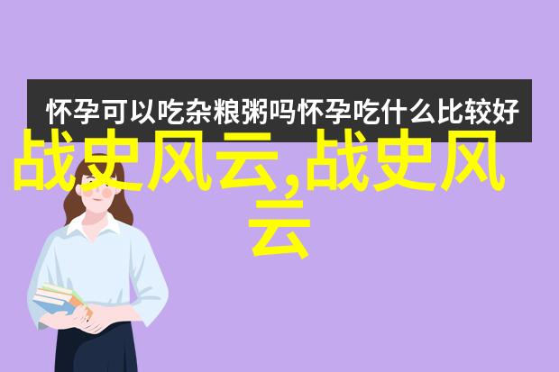 2021年天下奇闻录怪现象神秘事件与不可思议的真实故事