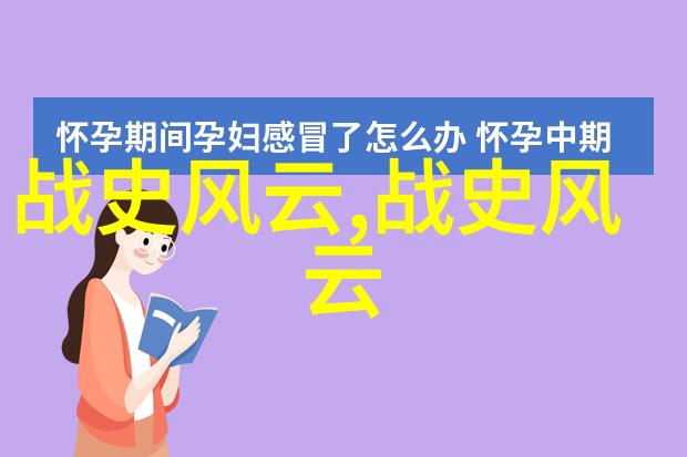 爱情的开关揭秘人际关系中的真谛与转变