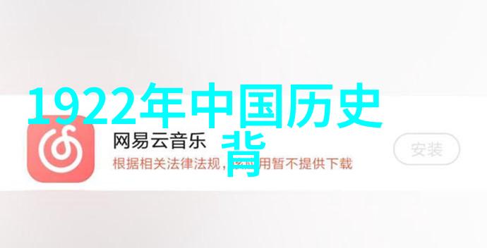 中国神话传说有哪些故事延安第一美女出走之谜与古代传奇相互呼应揭开了历史的迷雾