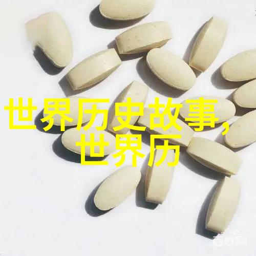 十夜灯休夫守护岁月的温暖光影