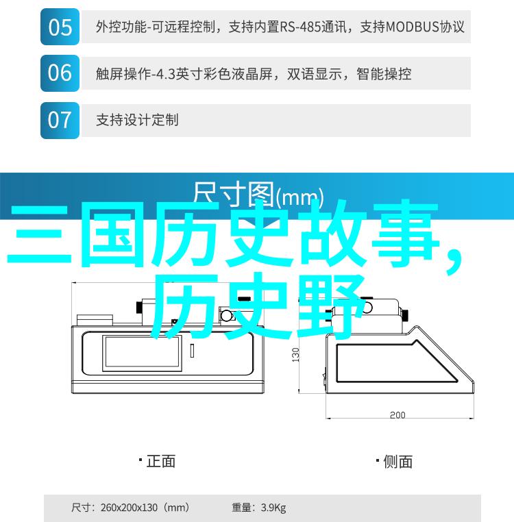 绘声绘影探索中国传统经典民间故事的魅力与深度