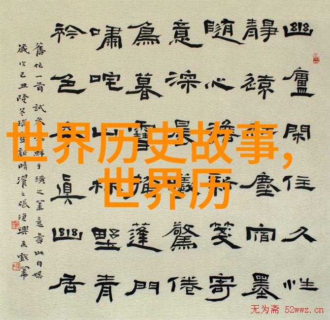 神话故事100篇二年级来听我给你讲一个关于勇敢的小伙伴的故事吧小英雄与七彩鸟