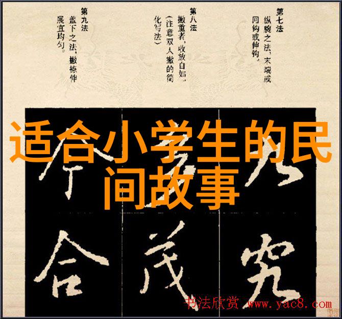 1986年春晚-那场让人畏惧的春节联欢晚会解析1986年春晚为什么那么吓人