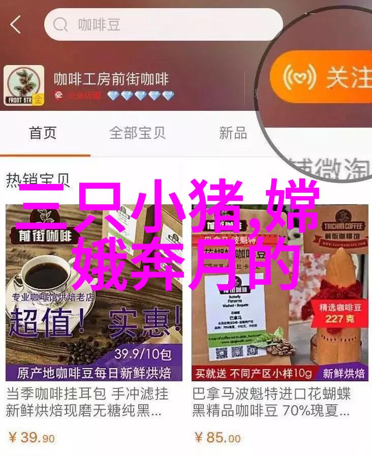 中国古代神话故事英语我国那些经典神话如何在外语中被重新发现