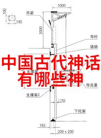 时光回响36个历史人物故事四年级探秘历程