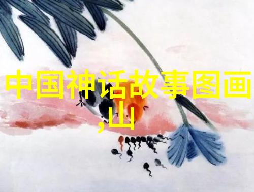 人类的九大艺术绘画雕塑音乐戏剧文学舞蹈摄影电影和视觉艺术