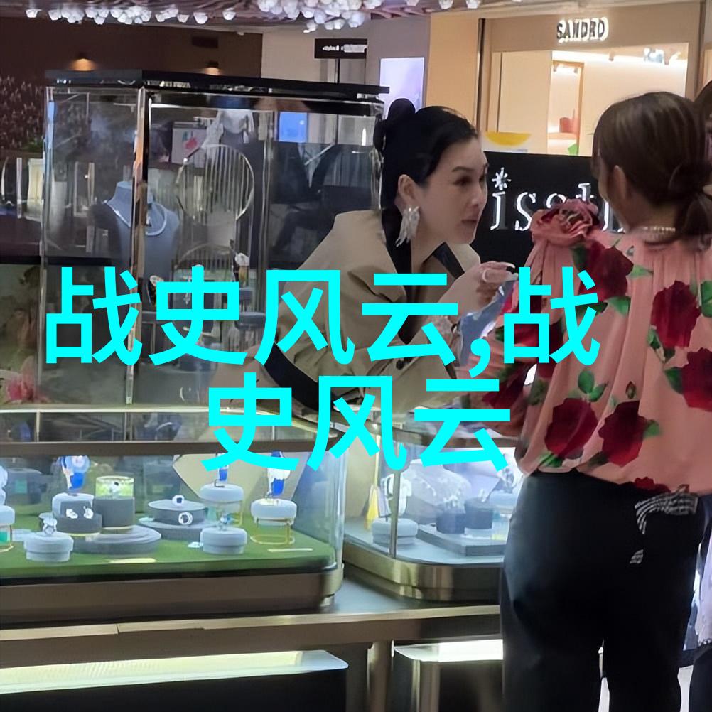 后土娘娘守护逝者的女性力量