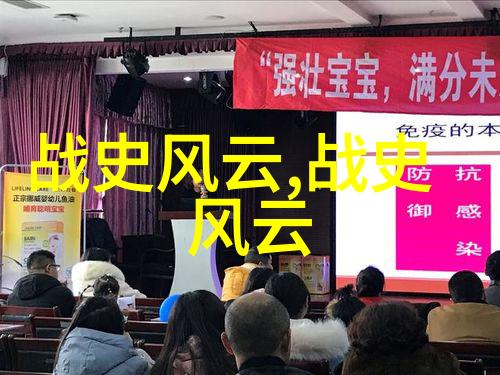 恐怖探秘黄河底下那些令人发指的秘密