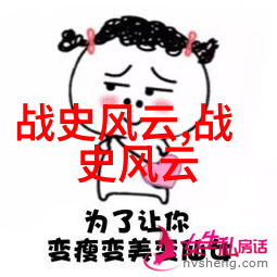 乌鸦喝水的故事黑色的影子与清澈的源泉之间