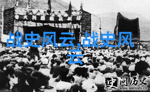 明朝末年为什么会发生三大民变