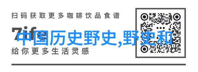 中国古代传说中的三大阎王探秘传统文化典故故事大全