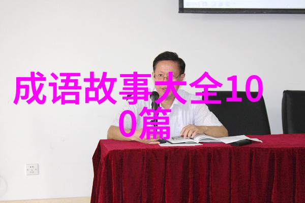 神话故事有哪些20个我来告诉你20个最刺激的神话故事