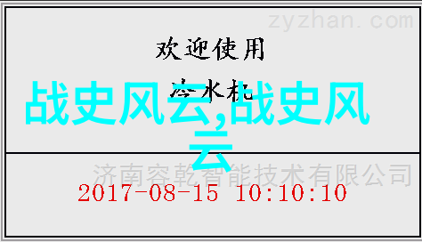 全民名录揭秘494位名字背后的故事与文化意义