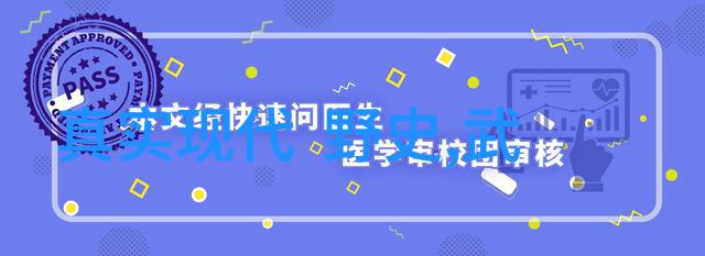 中国神话故事100篇简短我和祖先的奇妙冒险中国神话故事精选