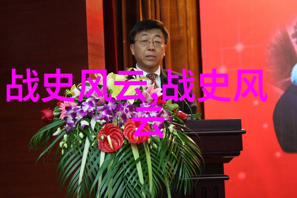 民间十大神话传说故事之首哪一位神话人物的智慧改变了历史