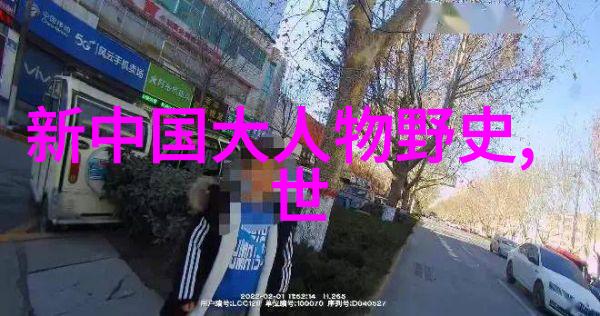 中国经典短篇历史故事100篇-回顾往昔编年史上的精彩瞬间