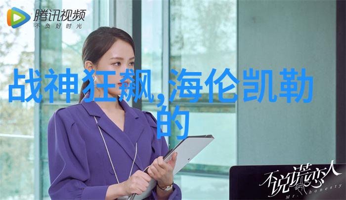 关于世界史的历史小故事-古埃及法老与迷宫的智谋解开千年之谜