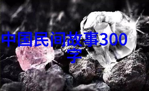 非正常现象专家分析2022年春节晚会闹鬼原因