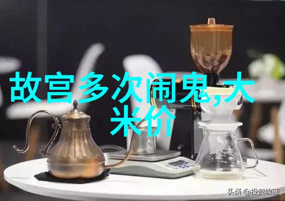 阿凡提智慧录探秘古代哲人的神奇传说