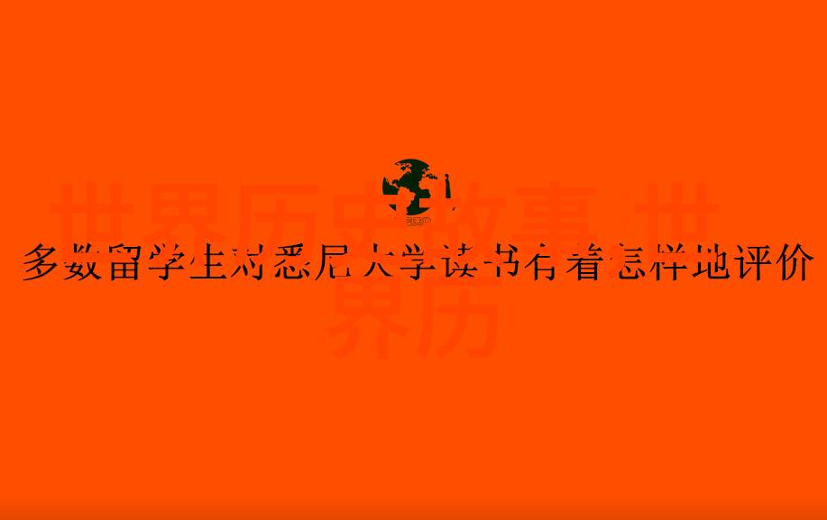 中国神话故事传说-龙的传人与九尾狐之谜解析古老文化中的动物化身