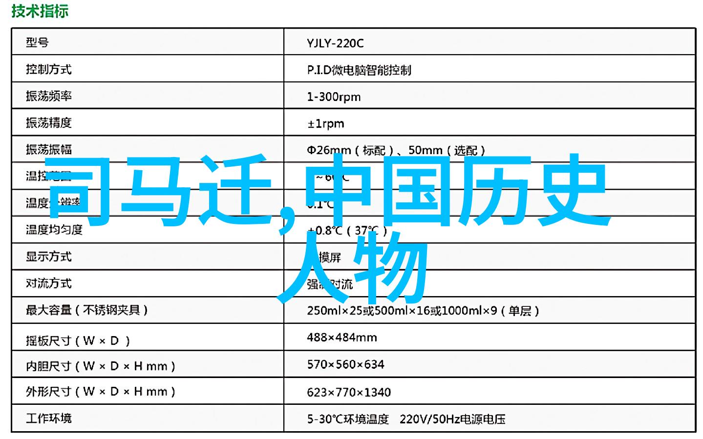 三人运动怎么做咱俩还有我朋友一起玩运动游戏怎么安排