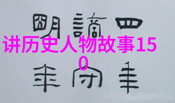 同桌的手探到我的衣服里怎么办呢-紧张的课堂如何应对不礼貌的同学行为