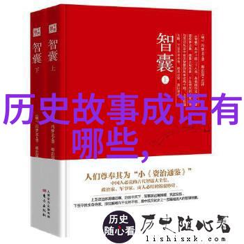 古代中国最神秘的遗失文明摩诃婆罗门帝国的崛起与消亡