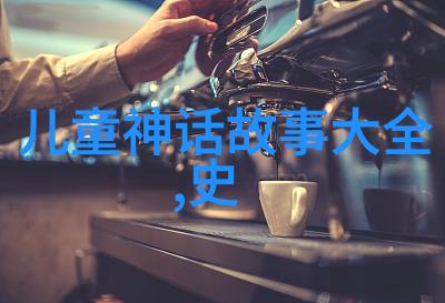 家中无人晚声嘈