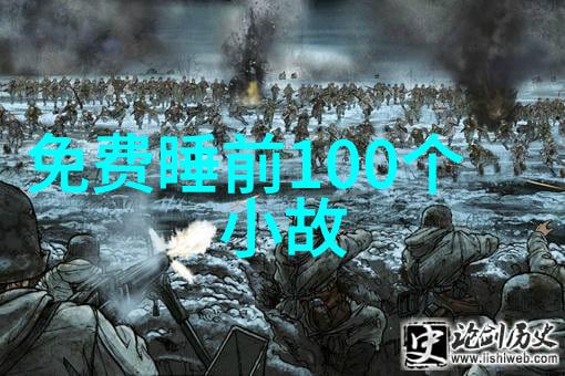 从古老到新颖20个简短神话故事将如何吸引新一代读者