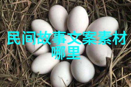 宝葫芦的秘密我亲眼见证了它的奇迹