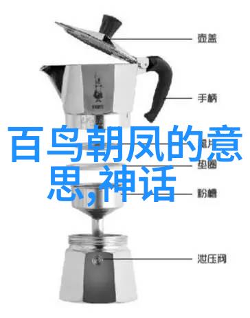 神话故事大全100个穿越古老传说重现奇迹篇章