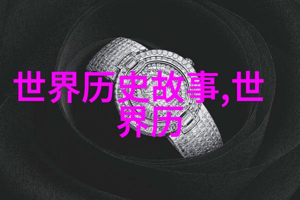 中国历史英雄人物传奇古代智慧与勇气的传奇