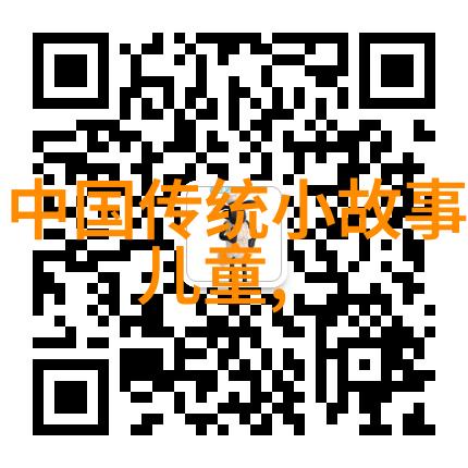 农村老人讲民间故事我爷爷的古井观