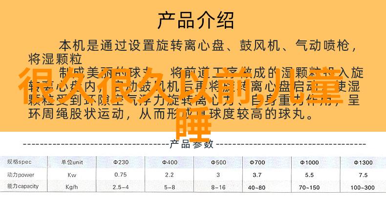 神话故事200字左右-倾听古老传说精选神话故事