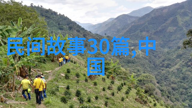童心的足迹穿越时空的奇幻旅程