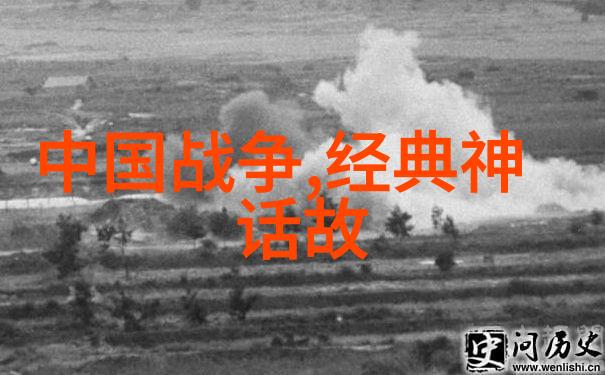 中国古代名士野史趣闻竹林七贤与风雅生活的传奇