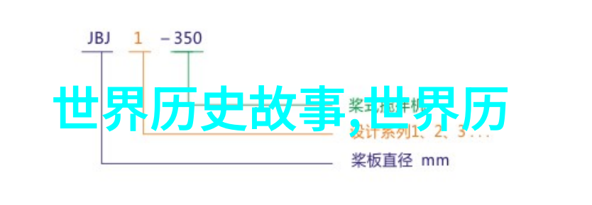 杨九郎老婆大闹德云社原因-笑料横生杨九郎妻子在德云社的不幸事件