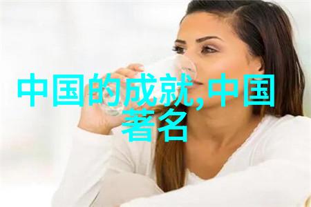 历史的奇闻趣事探究揭秘往昔世界中的怪异事件与文化遗留