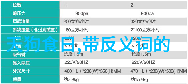 从远古传说到现代耳畔讲述一段神话故事的奇遇