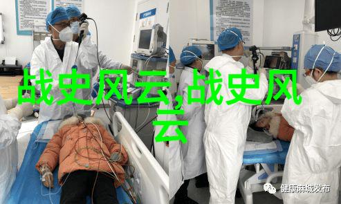 407事件到底有多血腥你真的知道那一天发生了什么吗