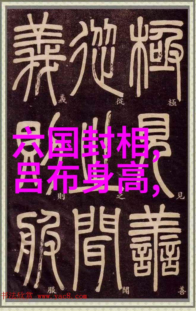 孝庄皇后和多尔衮的床单故事我亲眼见证的那张被风云变色的床单