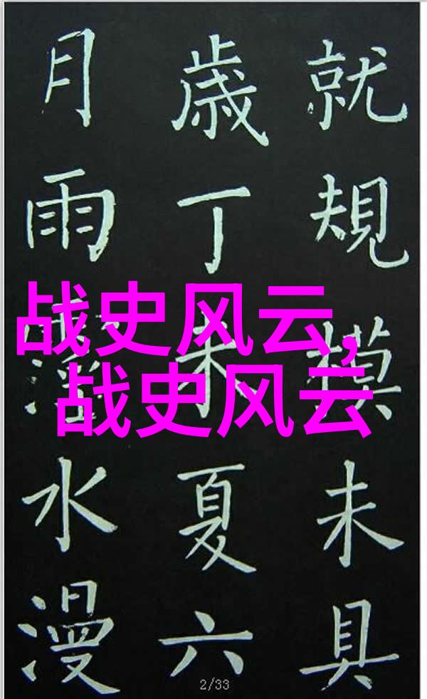 旦角为什么是男的我都想问了为什么旦角非得是个小伙儿