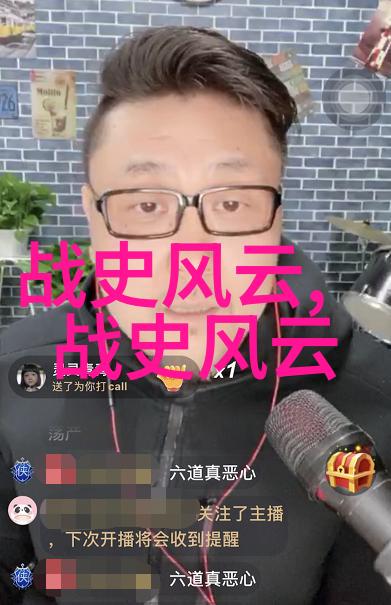 宇宙的颤抖探索那些让心灵跳动的世界奇观