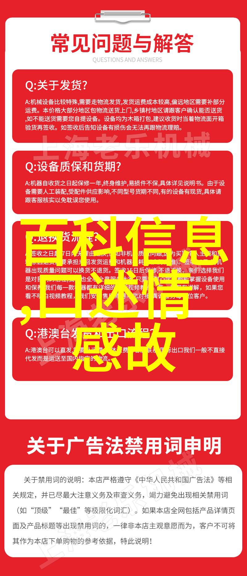 闯王李自成中华上下五千年的历史巨轮中一个著名的农民起义军领袖他与明朝崇祯年间的动荡背景紧密相连根据中